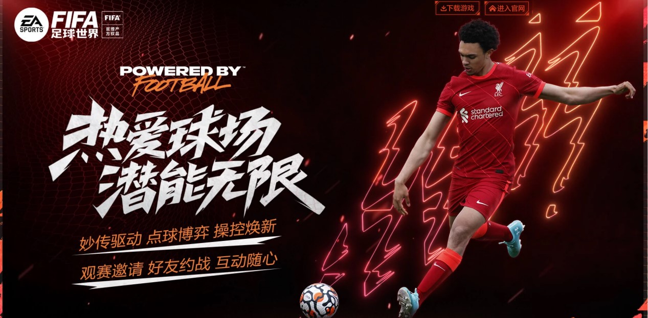 通过合适的