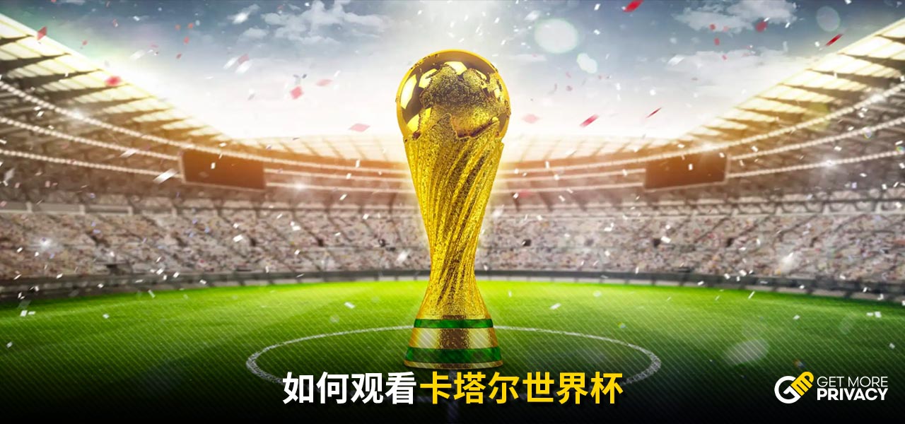 雷比奇和迪