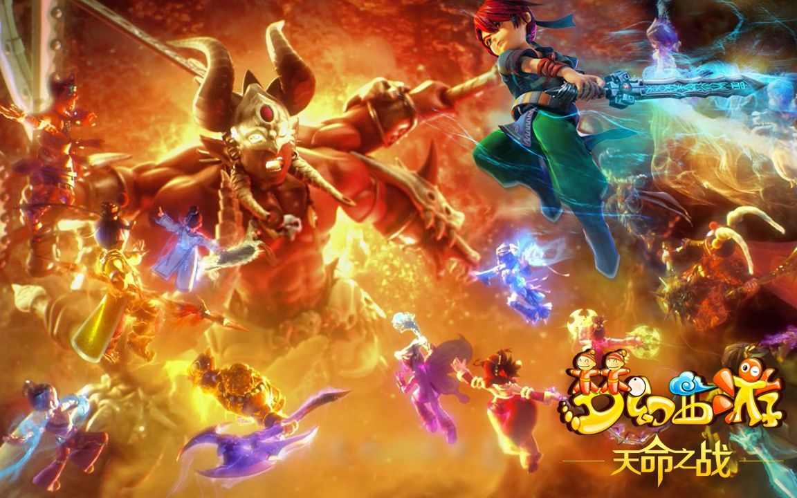 他们在场上 他们在场上