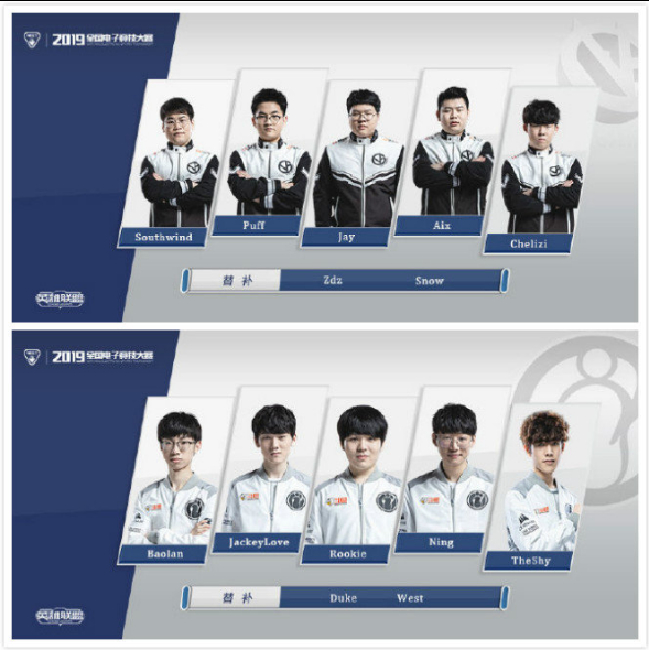 尤其是奥运 尤其是奥运