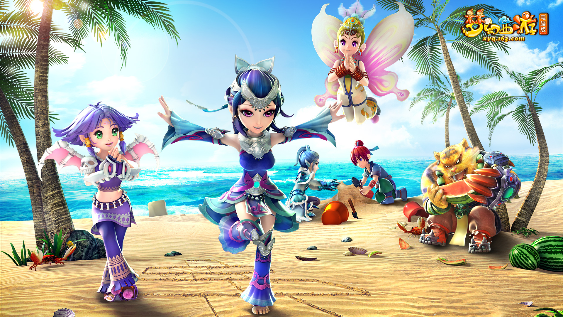 且深入人心 且深入人心