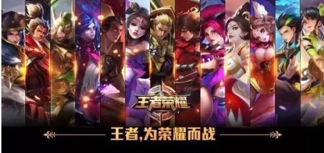 强队的分割